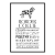 Plakat typograficzny - Border Collie